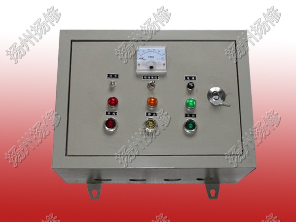 Wall mounted control box