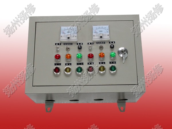 One Control and Two Wall-mounted Control Box