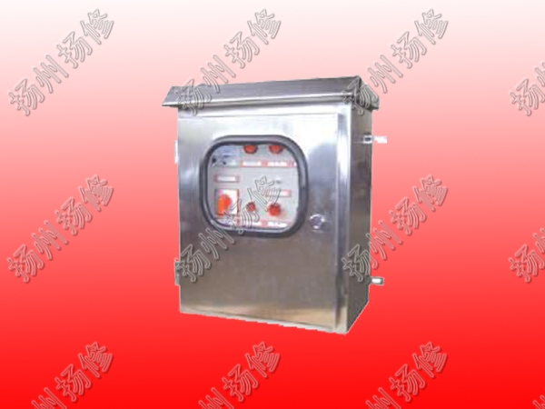 Outdoor stainless steel wall-mounted control box